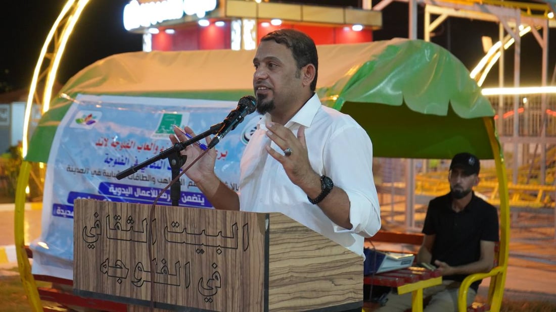 الفلوجة ليلاً.. عرض مواهب الإلقاء وأعمال 25 رساماً وبازار خيري