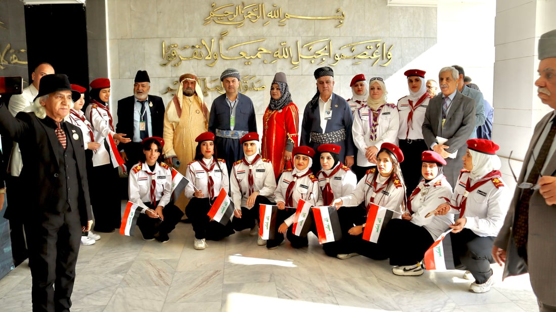 له‌ به‌غدا (دیداری ئەزیزان) دەستی بە چالاكییەكانی كرد