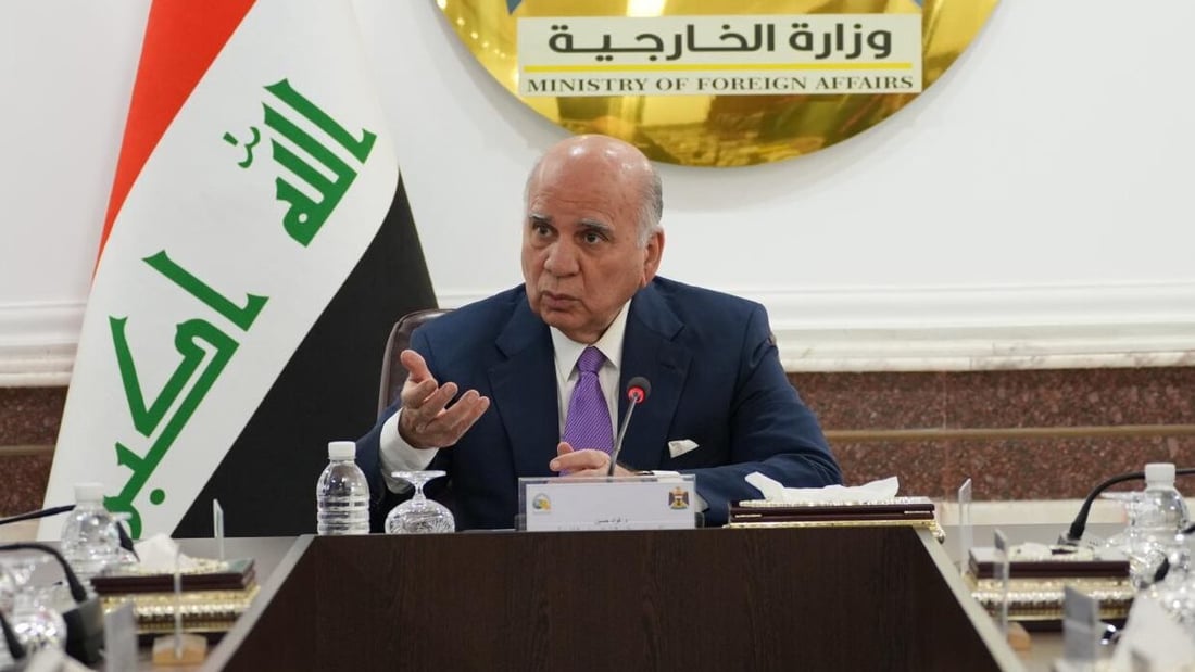 الخارجية تبحث قرارات الخزانة الأمريكية بإدراج عدد من الكيانات على قوائمها