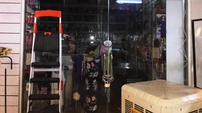 چوار شوێنی كۆزمه‌تیك چاو و قاوه‌یان فرۆشتووه‌ و داخران