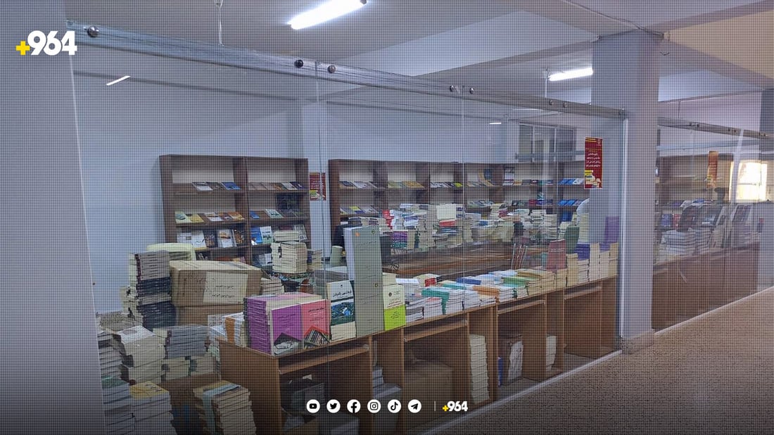 كه‌مترین خوێندكارانى زانكۆى سه‌لاحه‌دین ده‌چنه‌ کتێبخانەكه‌یان