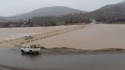 ماوەت؛ بە پردى مۆکەبەدا مەپەڕنەوە