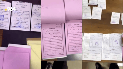 وصولات مكربنة كشفت اللعبة.. النزاهة تضبط موظفاً اختلس جبايات في نينوى