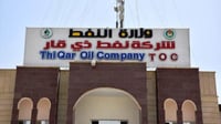 بأمر من الوزير.. عبد الله عباس مديراً لنفط ذي قار خلفاً ...