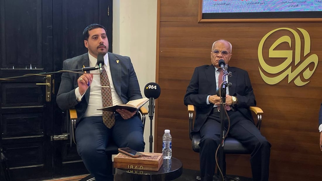 بغداد تتذكر بول بريمر و”بنوك العوائل”.. ندوة المدى: هكذا ارتبك نظامنا المصرفي – صور