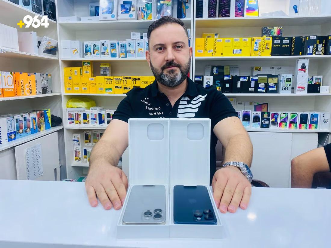 964mediaصورة من منصة (شبكة): 