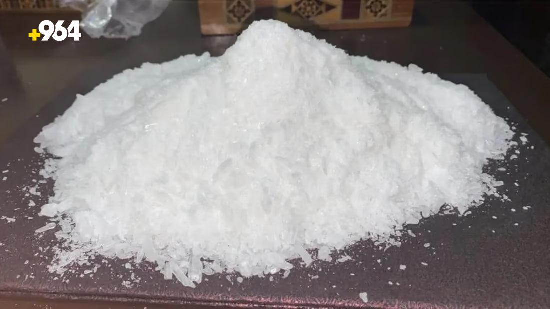 Drug dealers arrested with kilogram of crystal meth