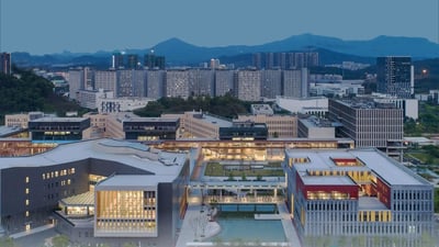 وەزارەتى خوێندنى باڵاو توێژینەوەى زانستى زەمالەی خوێندن لە چین رادەگەیەنێت