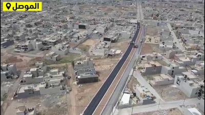 الموصل: كاميرا “شبكة 964” في سماء المدينة لتوثيق مراحل الإعمار