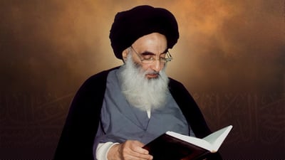مكتب المرجع السيستاني يعلن يوم غد الجمعة أول أيام شهر محرم