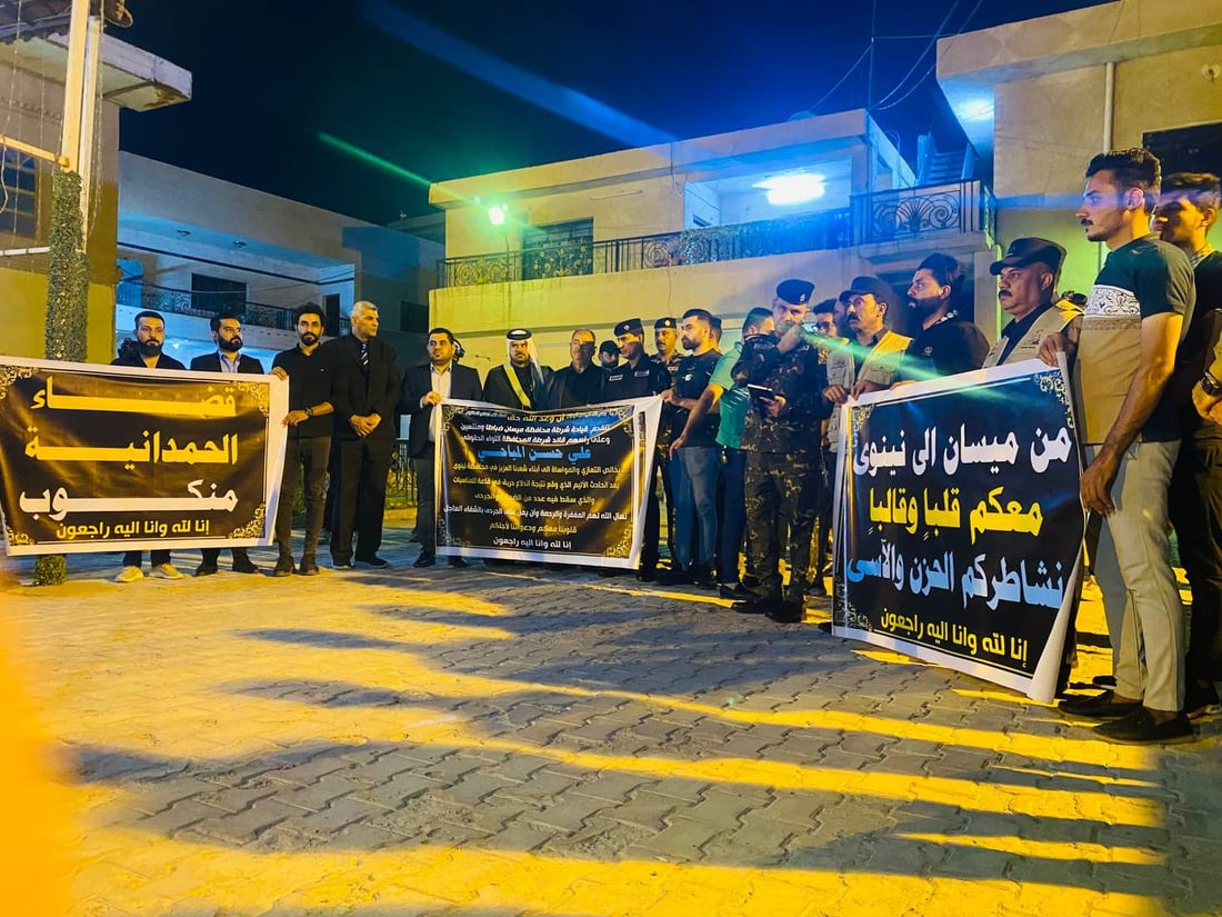 صور: الكنيسة الوحيدة في ميسان تشهد وقفة حداد على ضحايا الحمدانية