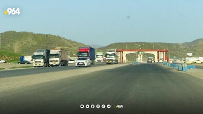 إيران توقف رحلات السيارات العراقية الخاصة عبر حاجي عمران وباشماخ