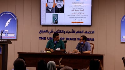 نقاش عن “أبناء البغايا الطيبون” مع رحمة الله.. الفواز متفائل بالقصة في زمن الرواية