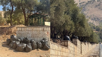 دوای هەواڵێکی 964 بناری شاخی هەیبەت سوڵتان لە قەزای کۆیە پاککرایەوە