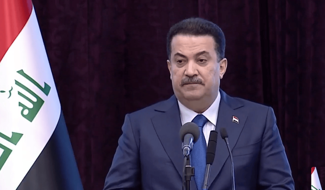 مباشر.. كلمة السوداني في احتفالية ذكرى ثورة العشرين