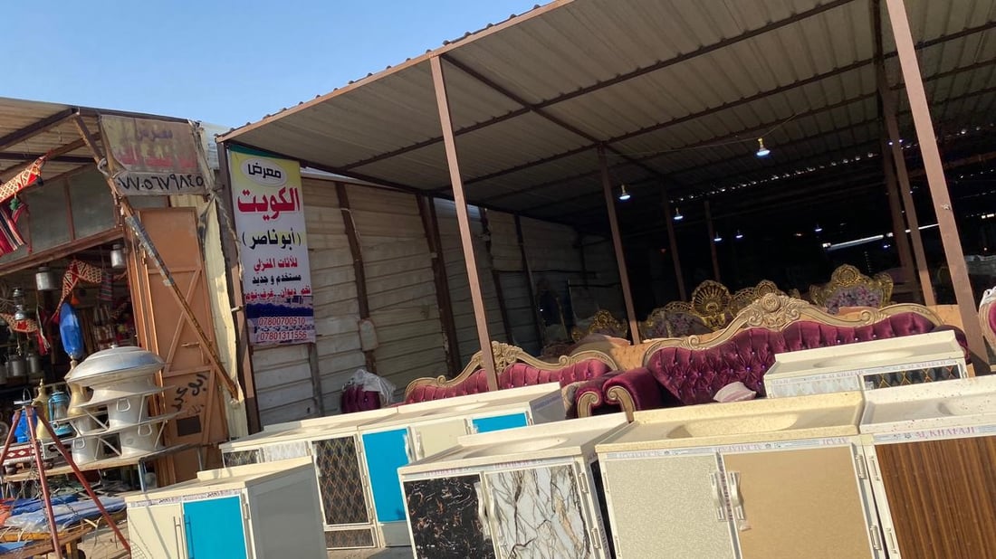 سفوان: مزاد للفقراء لم يتأثر بارتفاع الدولار.. وبضائعه من دول الخليج