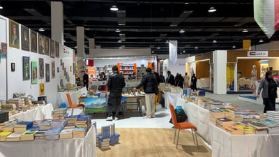 پێشەنگاى نێودەوڵەتى کتێب لە زاخۆ ریکۆردی پێشانگاکانی کتێبی لە کوردستان شکاند