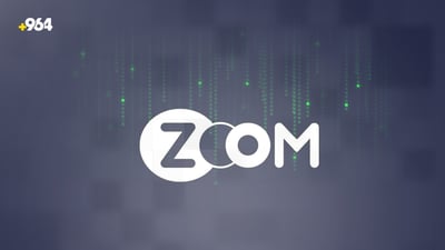 نابینە بەشێک لە کڕین و فرۆشتنی سیاسی