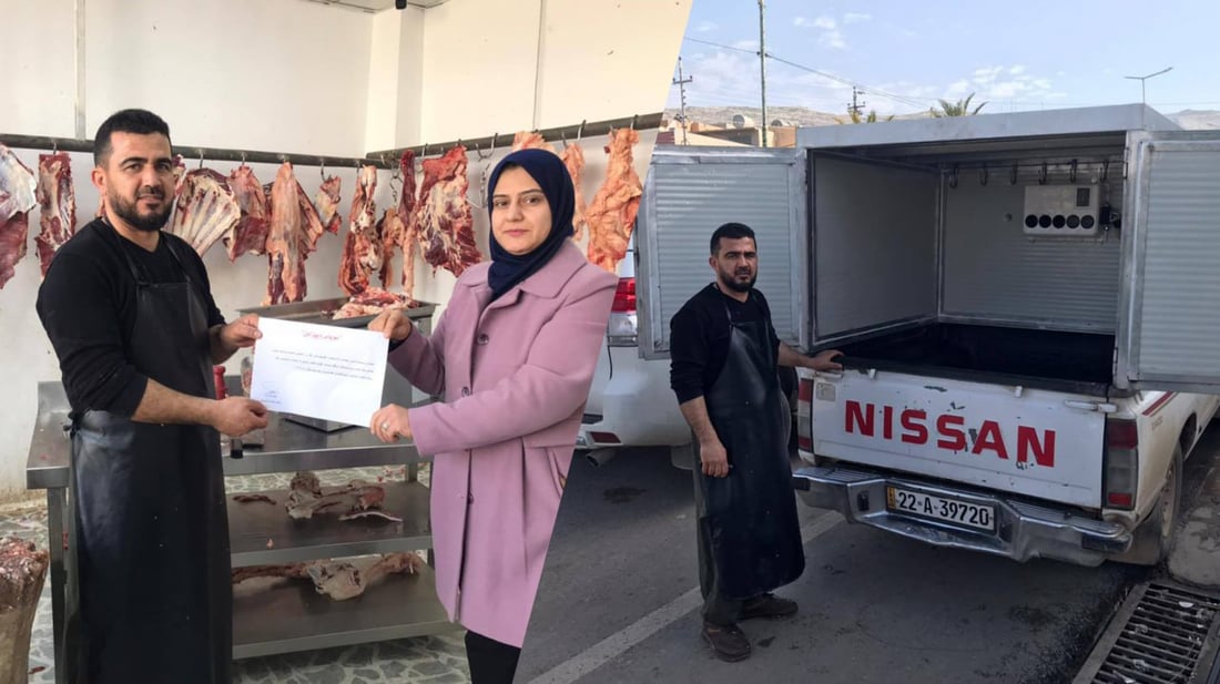 سوپاس و پێزانین بەخشرایە گۆشتفرۆشە نایابەكەی قەزای كۆیە