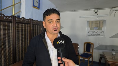 گرفتەکانى چەرموو سیتى چارەسەر نەبوون