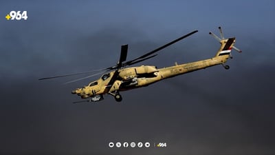 وەزارەتی بەرگری: کێشەی تەکنیکی هەلیکۆپتەرەکەی خستەخوارەوە