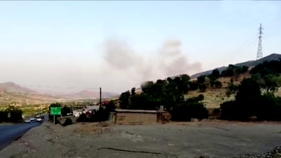 ئاگرێك له‌ چیاى سه‌فین كه‌وتووه‌ته‌وه‌