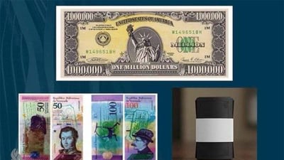 دۆلاری یەک ملیۆنیتان بینی یەکسەر بزانن ساختەیە