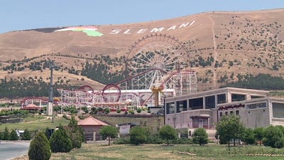 وەزارەتى دارایى موڵکەکانى کۆمپانیاى چاڤى خستە زیادکردنى ئاشکراوە