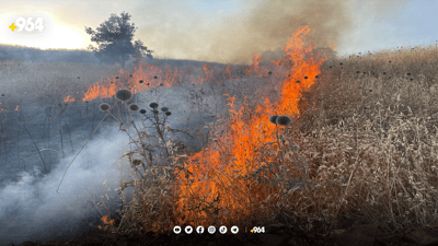 لەسەر ئاگرکەوتنەوەکەی شارباژێڕ سێ کەس دەستگیر کراون