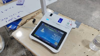 لە بنکەی شەهیدانی کوڵەجۆ 4 کەس ماوە دەنگ بدەن