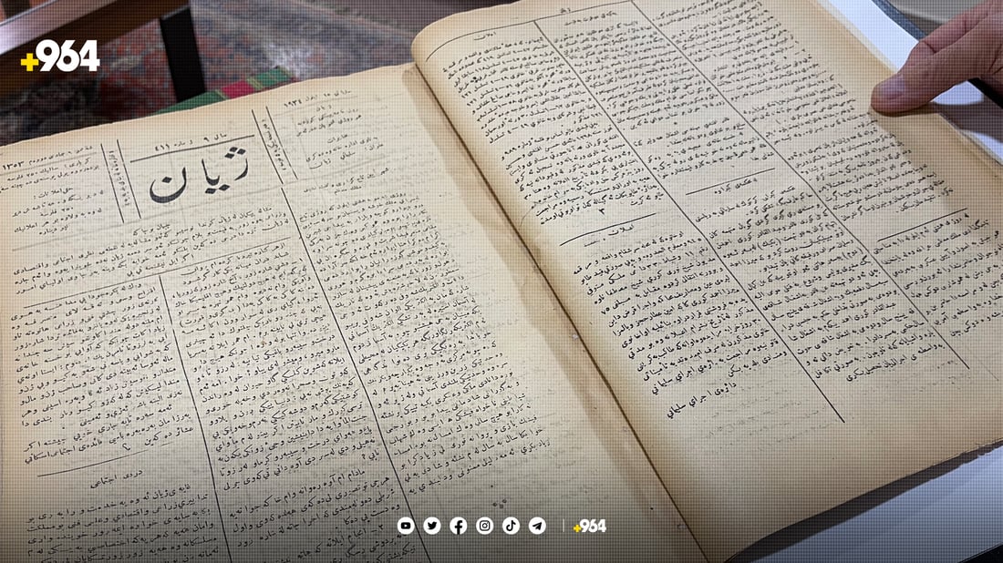 پیاوێکی 66 ساڵە نایەڵێت وتار و زانیارییەکانی پیرەمێرد لەناوبچن