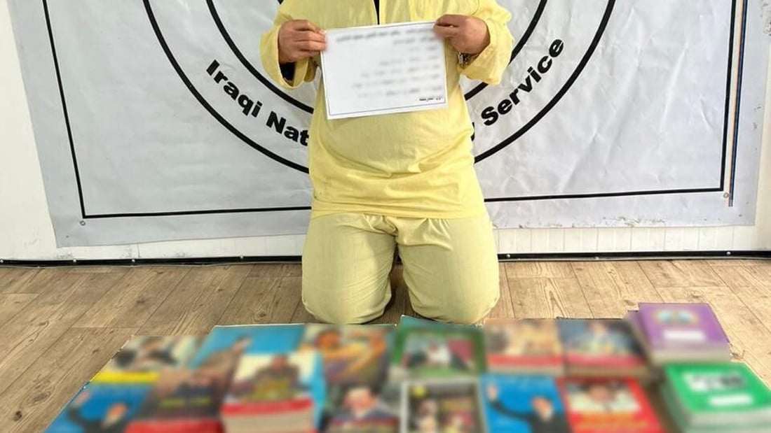 40 كتاباً يحمل صور “صدام حسين”.. الأمن الوطني يعتقل صاحب مكتبة في بغداد