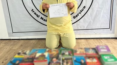 40 كتاباً يحمل صور “صدام حسين”.. الأمن الوطني يعتقل صاحب مكتبة في بغداد