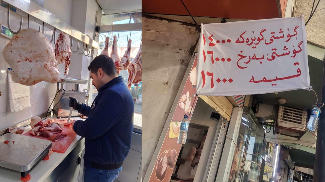 گۆشتفرۆشانی هەڵەبجە ناچار بە هەڵواسینی نرخ کران