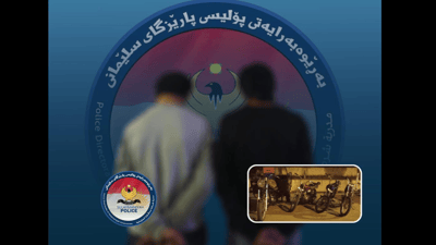 باندێكی دزینی ماتۆڕسكیل دەستگیر کران