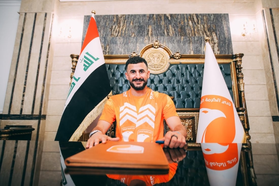 أيمن حسين يوقع رسمياً مع نادي الكرمة الرياضي – صور