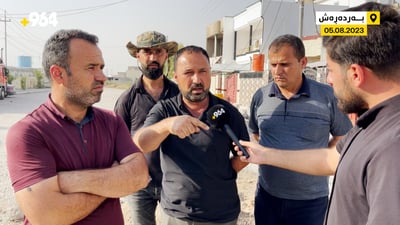 خاوەنی سەیارە سووتاوەکەی بەردەڕەش: دەزانین کێ سووتاندوویەتی