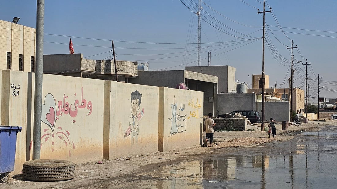 صور من بازوايا وحوار مع أهلها: نريد التحول إلى ناحية لإنهاء المستنقعات