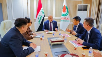 النفط تبحث مع “UEG” تطوير حقول الفيحاء والسيبة ومشروع الفاو