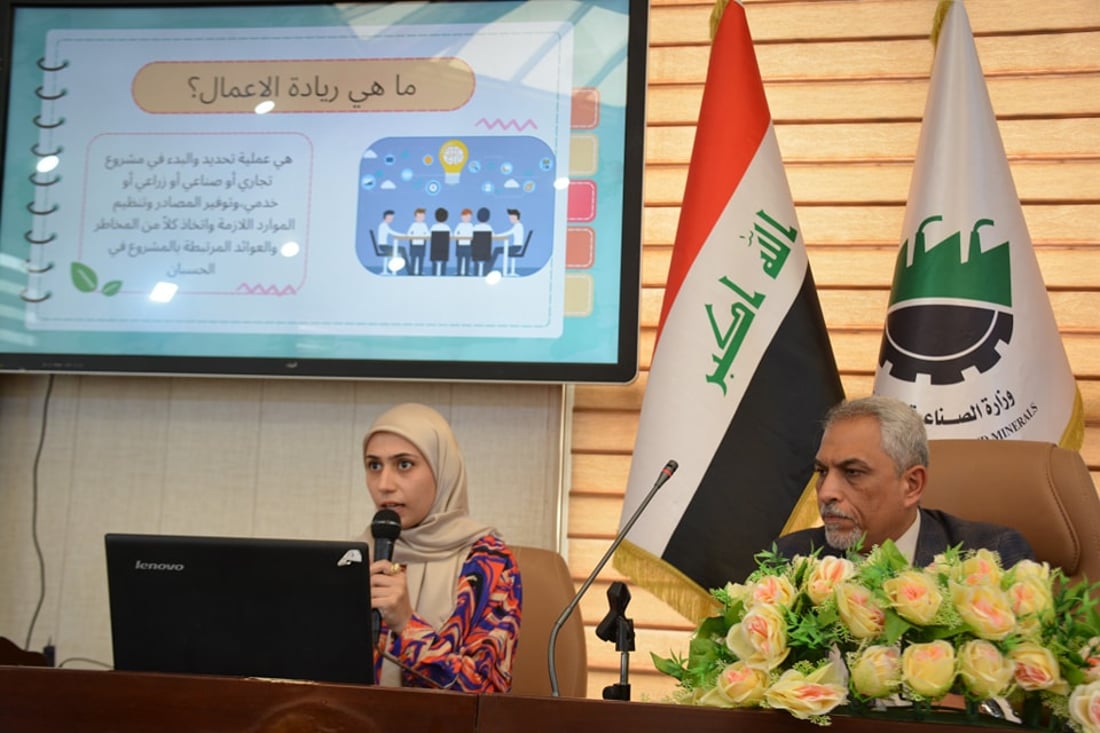 صور: وزارة الصناعة أخذت الأطفال الموهبين في سفرة “من أجل الابتكار”