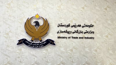 زیاتر لە 390 تۆن گەنم لە جوتیاران وەرگیراوە