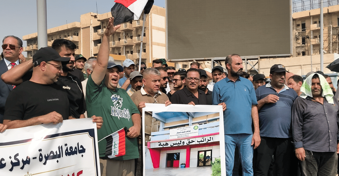 صور: احتجاجات واسعة في 6 محافظات تنديداً بتأخر رواتب التعليم