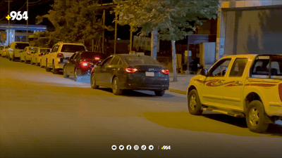ئێستا خه‌ڵك شه‌وان به‌نزین وه‌رده‌گرن