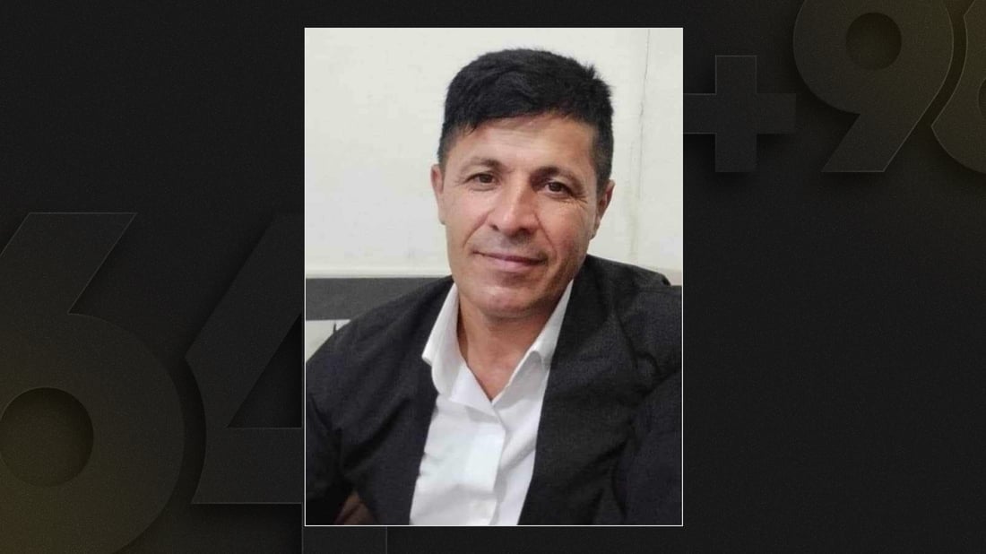 سێ رۆژە کۆڵبەرێک بێسەروشوێنە