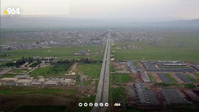 1500 خانووى چوارقوڕنه‌ى كۆن تاپۆ ده‌كرێن