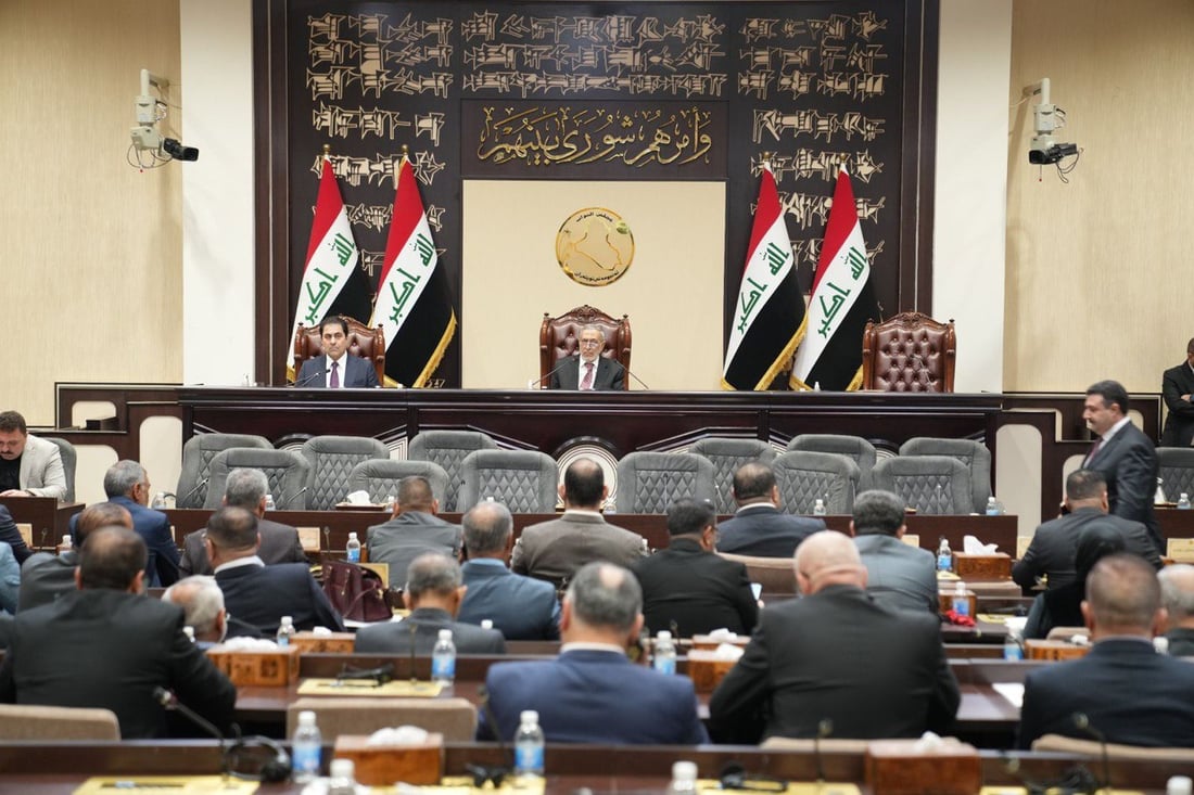 استحداث محافظة حلبجة وتعديل قانون البرلمان على جدول أعمال جلسة الثلاثاء