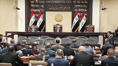 استحداث محافظة حلبجة وتعديل قانون البرلمان على جدول أعمال جلسة الثلاثاء
