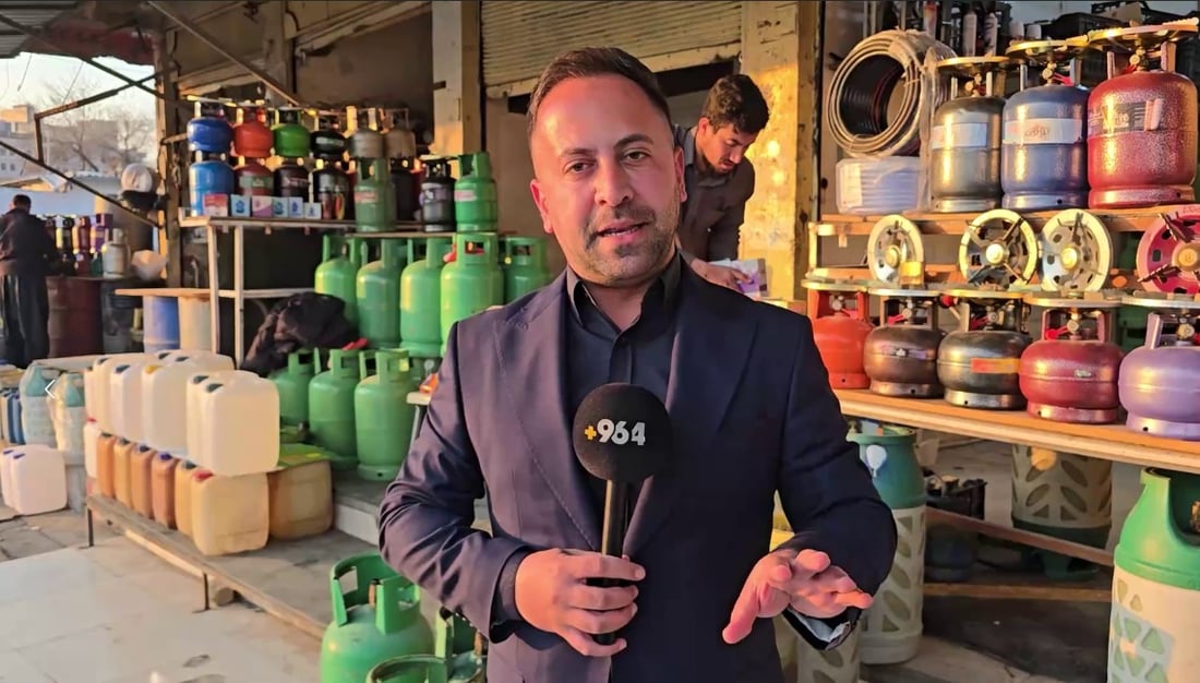 لە سبەینێوە کێشەی غاز لە سلێمانی نامێنێت