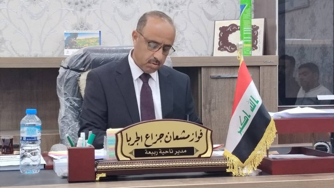 الجربا يباشر مهامه مديراً لناحية ربيعة