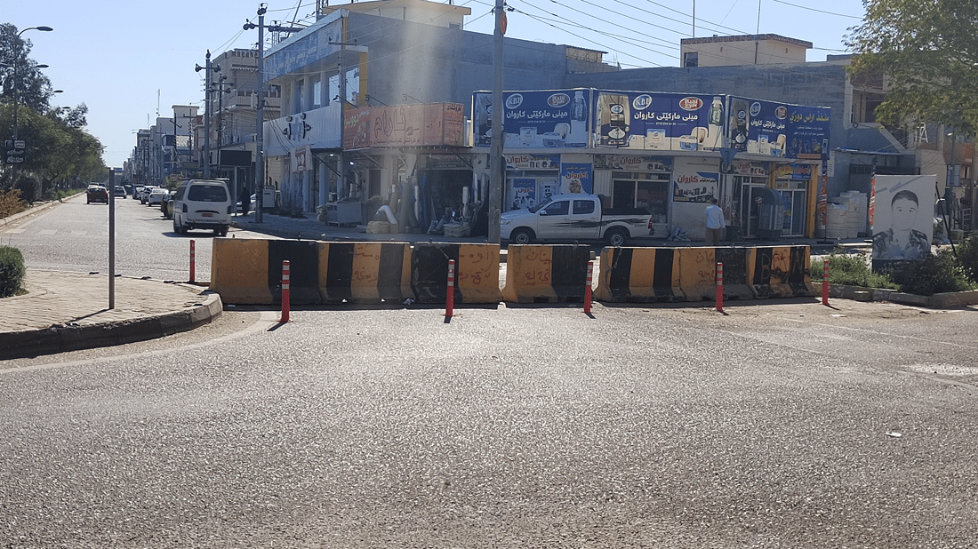 فولکەی شەقامی ئاوارەکان دادەخرێت